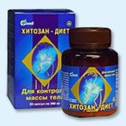 Хитозан-диет капсулы 300 мг, 90 шт - Амга